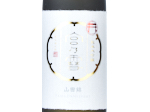 Miyanoyuki Junmai Daiginjo,2024