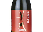 Hanzo Junmai Daiginjo Red Label,2024