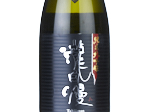Takijiman  Takumi35 Junmai Daiginjo,2021