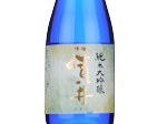 Fukii Junmai Daiginjo,2024