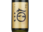 Yuki no Matsushima Kai Junmai Daiginjo Genshu,2024