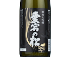 Atagonomatsu Junmai Daiginjo,2024