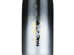 Yamawaboshi Junmai Daiginjo,2024