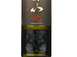 Katsuyama Junmai Daiginjo Akatsuki,2023