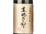 Hakurakusei Michiba Rokusaburo Junmai Daiginjo,2024
