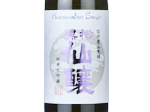 Kuromatsu Senjo Junmai Daiginjo Sankeinishiki Migaki 40,2024