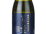 Alps Masamune Junmai Daiginjo Sankeinishiki,2024