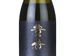 Houka Junmai Daiginjo,2024