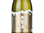 Daisekkei Junmai Daiginjo,2024