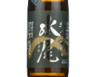 Mizuo Junmai Daiginjo,2024