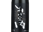 Daishinshu Souteinai Junmai Daiginjo,2023