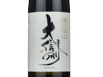 Daishinshu Teippai,2023