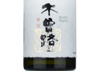 Kisoji Kimoto Junmai Daiginjo,2024