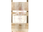 Echigobijin Junmai Daiginjo-shu Amashizuku,2024