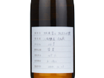 Ezofuji Junmai Daiginjo,2024