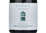 Shirataki SEVEN Junmai Daiginjo 50,2024