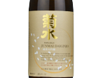 Sakamai Kikusui Junmai Daiginjo,2023