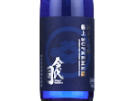Imayo Tsukasa Junmai Daiginjo Supreme,2024