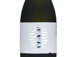 Minamo Nakagumi Junmai Daiginjo Genshu Niigata S-9 Kobo,2024