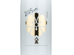 Yatsushika Junmai Daiginjo [Gold] White Bottle ver.2025,2024