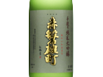 Akaiwaomachi Junmai Daiginjo,2024