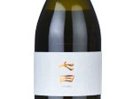 Shichida Junmai Daiginjo Parfait,2024