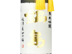 Nabeshima Junmai Daiginjo Yamadanishiki 35%,2024