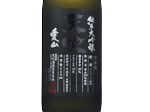 Amabuki Junmai Daiginjo Aiyama,2023