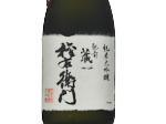 Junmai Daiginjo Goemon,2024