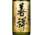 Junmai Daiginjo Zensho,2024