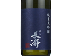 Nagatoro Junmai Daiginjo,2024