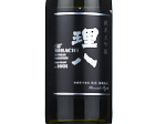 Rihachi Junmai Daiginjo Sake Yeast No. 1801,2024