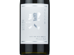 Rihachi Junmai Daiginjo Sake Yeast No. 901,2024