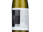 Taiun Junmai Daiginjo,2024