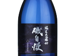 Isojiman Junmai Daiginjo,2024