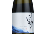 Junmai Daiginjo Aratana,2022