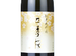 Shikisakura Junmai Daiginjo,2021
