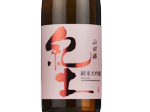 Kid Junmai Daiginjo,2024