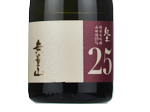 Kid Muryozan Junmai Daiginjo 25,2023