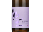 Hon Kid Junmai Daiginjo,2024