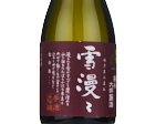 Dewazakura Junmai Daiginjo Yukimanman,2024