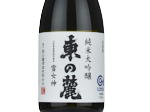 Junmai Daiginjo Azumanofumoto Yukimegami,2024