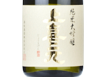 Jokigen Junmai Daiginjo Yamadanishiki40,2024