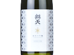 Benten Hakugin Junmai Daiginjo,2024