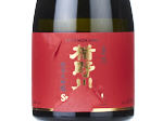 Tatenokawa Kyuryu Junmai Daiginjo,2024