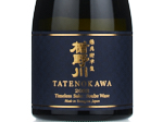 Tatenokawa Soube Wase Junmai Daiginjo,2022