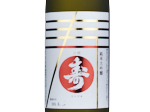 Kotobuki Junmai Daiginjo,2024