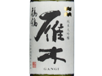 Gangi Junmai Daiginjo Sekirei,2024