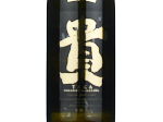 Kijoshu Taka,2019