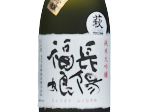 Choyofukumusume Yamadanishiki Junmai Daiginjo,2024